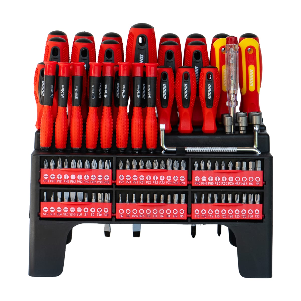 Set Herramientas Destornilladores Puntas Bocas 101 Piezas KDS-101 - Omaha